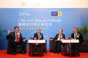 Panel discussion-CPA forum Beijing