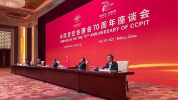 AustCham China Chair Participates in Symposium Attended by Chinese Premier Li Keqiang