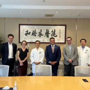 Professor Kelvin Kong AM Visits Beijing UFH