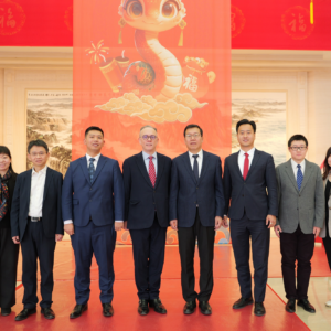 AustCham China Meets With IDCPC CECC