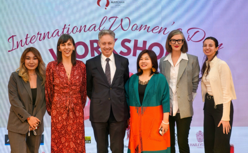 International Women’s Day Workshop