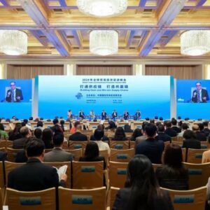 AustCham at 2024 Global Trade and Investment Promotion Summit