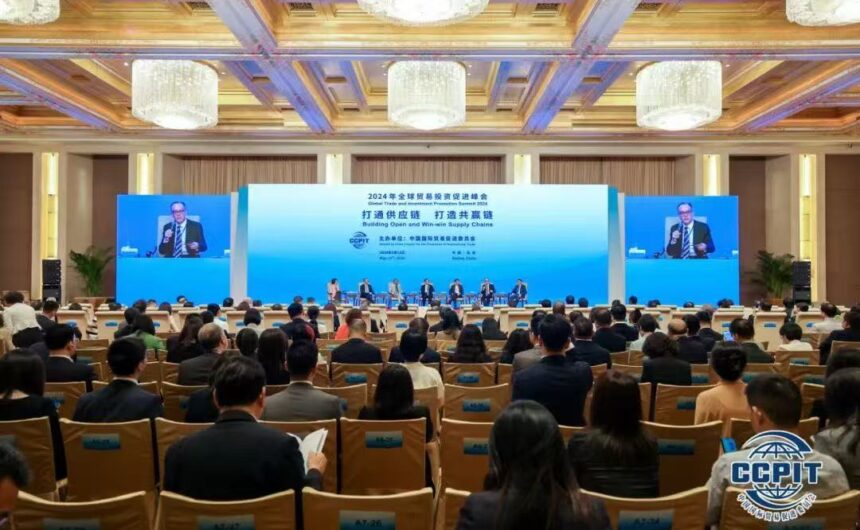 AustCham at 2024 Global Trade and Investment Promotion Summit