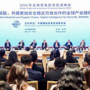 AustCham China participates in CCPIT’s Summit