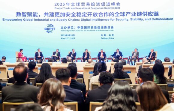 AustCham China participates in CCPIT’s Summit