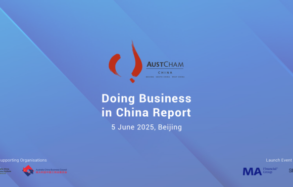 James Laurenceson on Deepening Ties with China Essential for Australia’s Economic Future