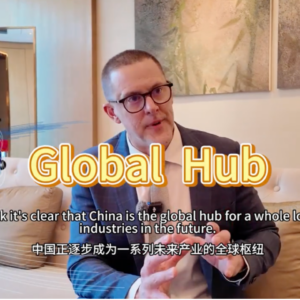 James Laurenceson Urges Australia to Deepen Engagement with China’s Emerging Industries